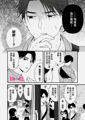 第222頁圖