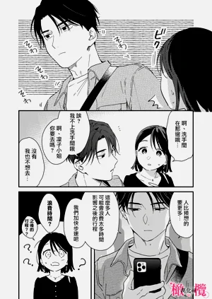 第224頁圖