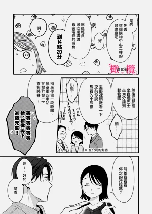 第225頁圖