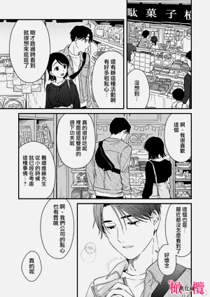 第227頁圖