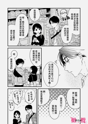 第228頁圖