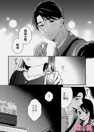 第234頁圖