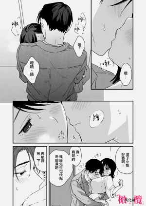 第240頁圖