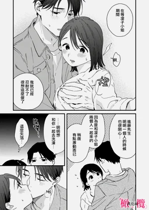第241頁圖