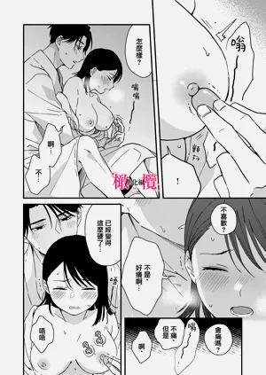 第251頁圖
