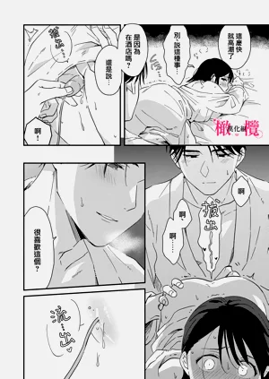 第257頁圖