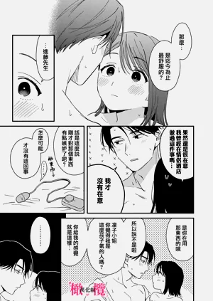 第268頁圖