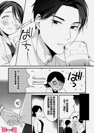第27頁圖