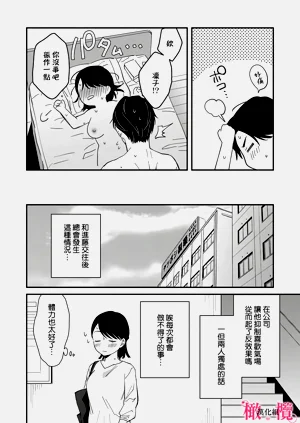 第78頁圖