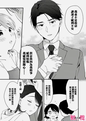 第93頁圖