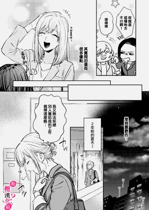 第100頁圖