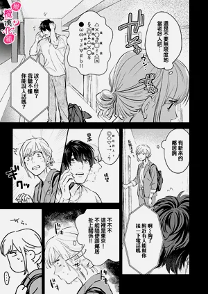 第101頁圖
