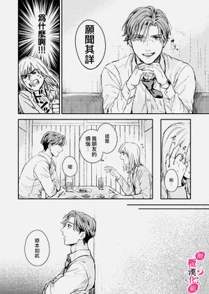 第108頁圖