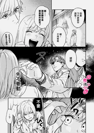 第111頁圖