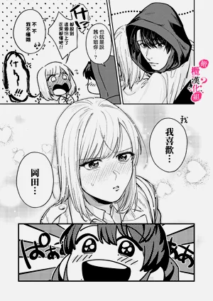 第119頁圖