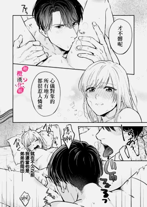 第129頁圖
