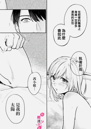 第132頁圖