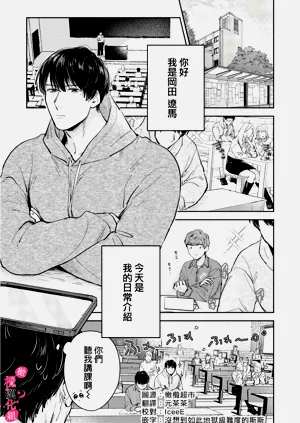 第160頁圖