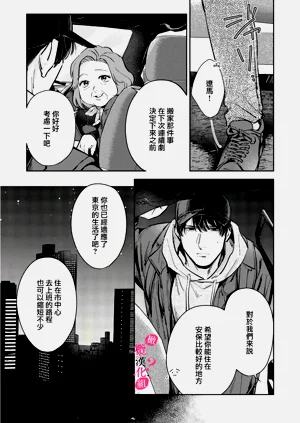 第166頁圖