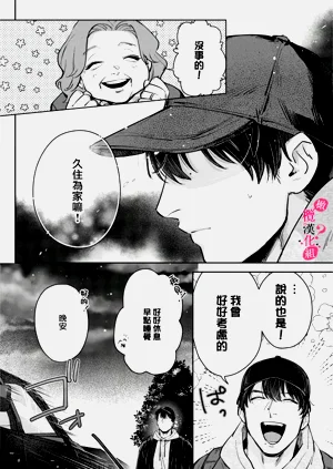 第167頁圖