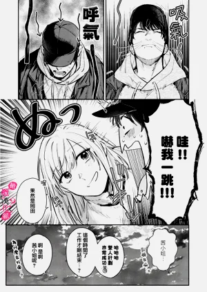 第168頁圖