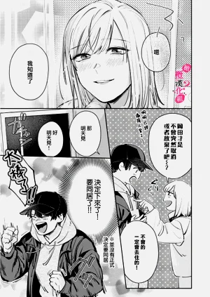 第184頁圖