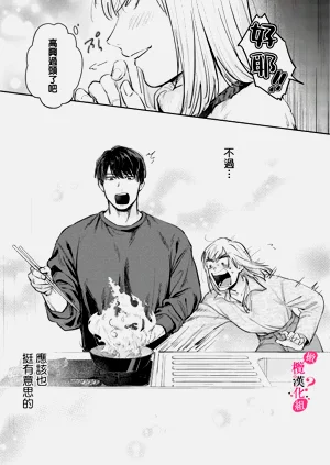 第185頁圖