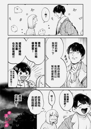 第192頁圖