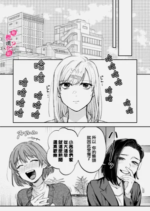 第196頁圖