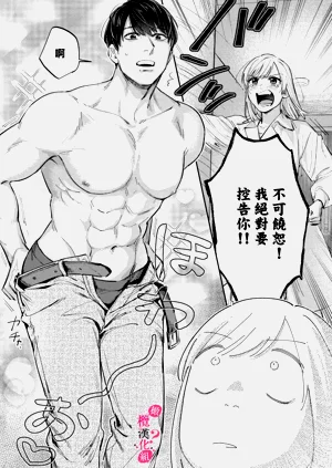 第203頁圖