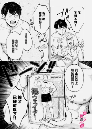 第205頁圖
