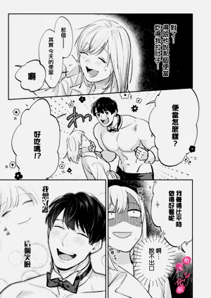 第209頁圖