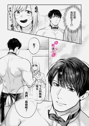 第210頁圖
