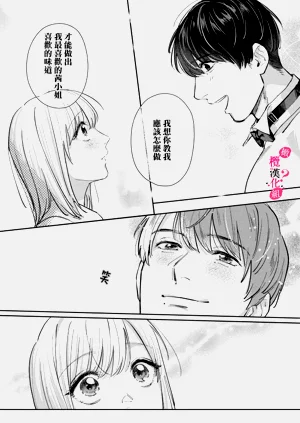 第211頁圖