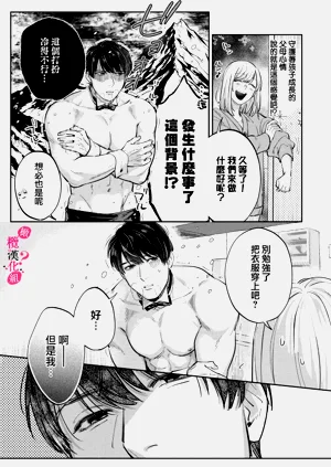 第215頁圖