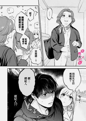 第226頁圖
