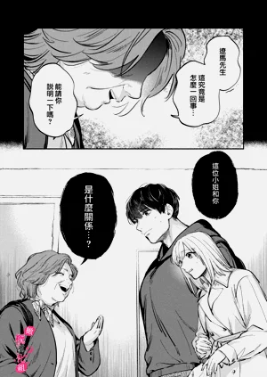 第227頁圖