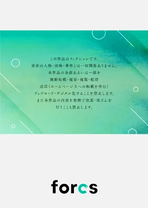 第228頁圖
