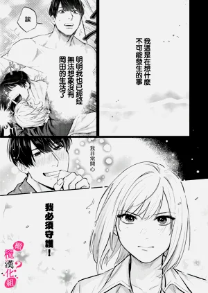 第236頁圖