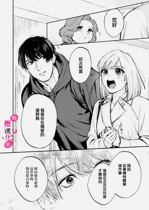 第237頁圖