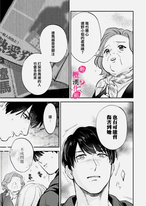 第242頁圖