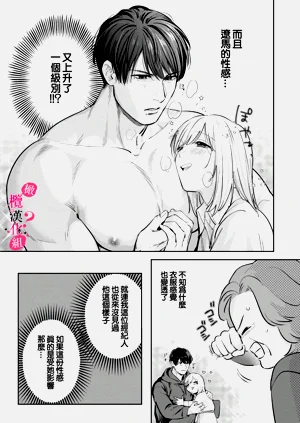 第244頁圖