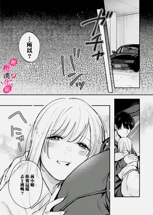 第246頁圖