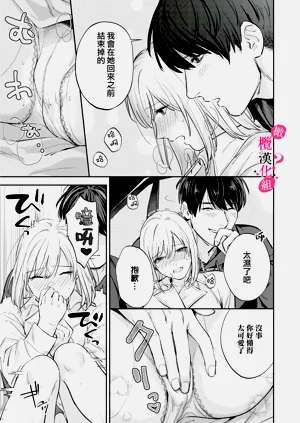 第248頁圖