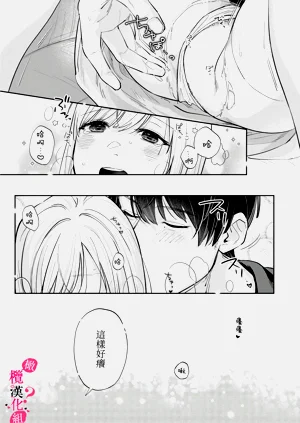 第252頁圖