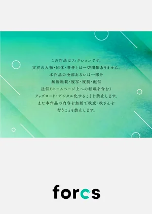 第256頁圖