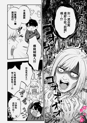 第263頁圖