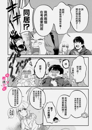 第269頁圖