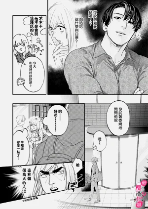 第277頁圖