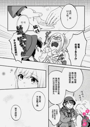 第279頁圖